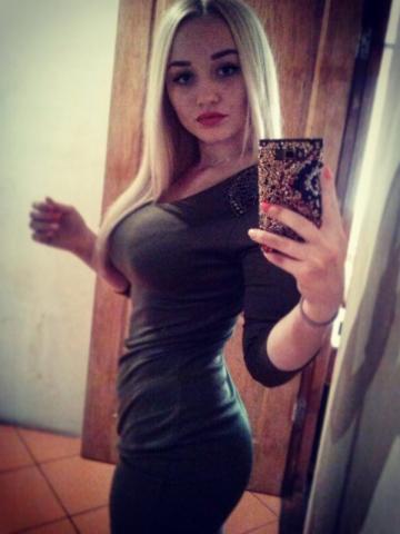 Риана