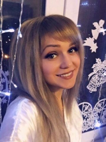 Стефания